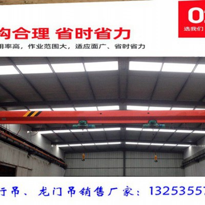 辽宁丹东单梁起重机厂家10t航吊全套价格