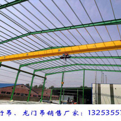 湖南永州单梁起重机厂家行吊型号类别