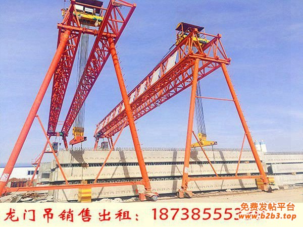 龙门吊 (82)