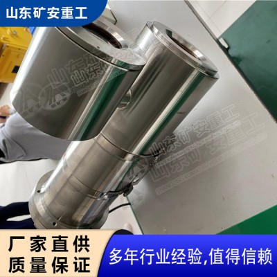 KBA127矿用隔爆型摄像仪