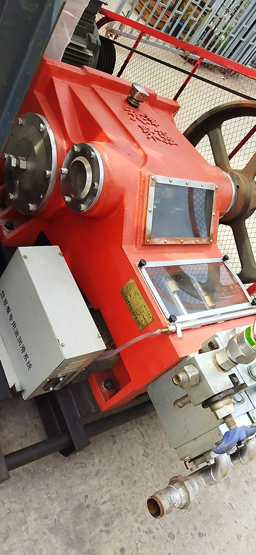 GZB-40C型高压注浆泵