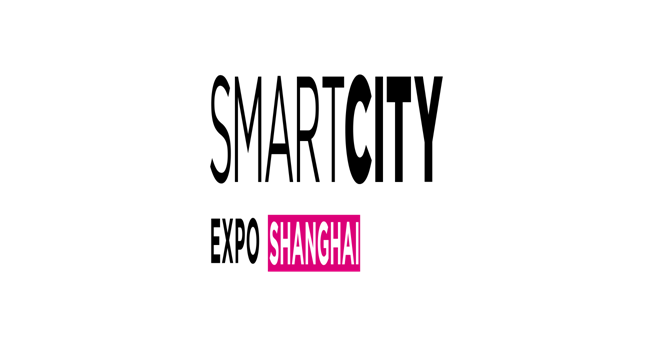 SmartCity2023第二届上海全球智慧城市博览会