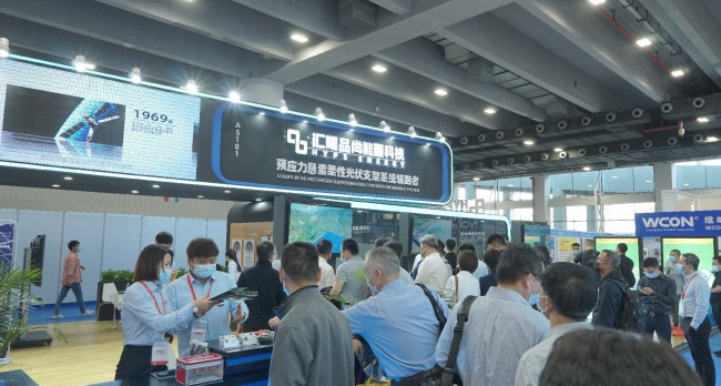 2023中国广州太阳能光伏展览会,广州光伏储能展,广州光伏展