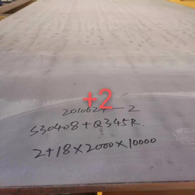 不锈钢复合封头生产厂家