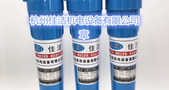 避难硐室压风过滤器 避难硐室过滤器