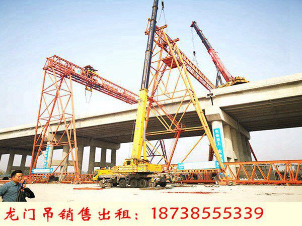 龙门吊 (58)