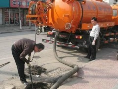 太原管道疏通_化粪池清洗_马桶疏通_疏通下水道电话咨询