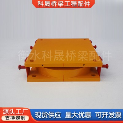 GPZ（Ⅱ）盆式支座公路桥梁抗震铸钢支座滑动盆式橡胶支座现货