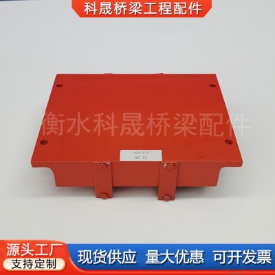 TPZ铁路桥梁抗震盆式橡胶支座减隔震单双向滑动球形固定支座