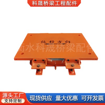 KPZ抗震盆式橡胶支座公路桥梁摩擦摆球型减隔震滑动固定铰支座