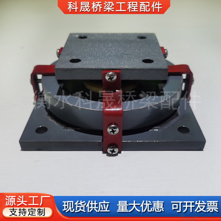 定制KBQZ钢结构抗震转铰支座抗拉拔网架建筑减震球铰铰支座