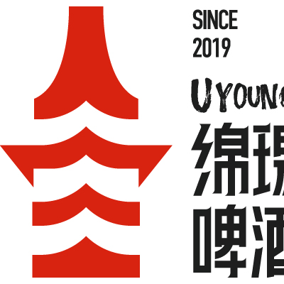 热烈祝贺绵瑒啤酒盛装亮相2023中国山东精酿啤酒展会