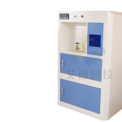 矿用DGC型煤层残存瓦斯含量测定仪智能型
