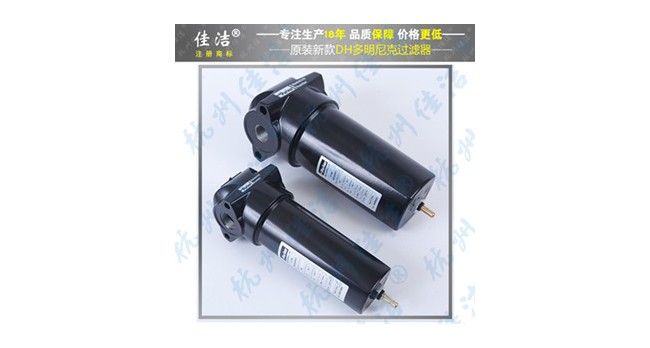 新款派克多明尼克汉德空气过滤器AOP030GBFX 