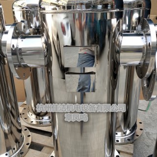 锂电池专用不锈钢过滤器