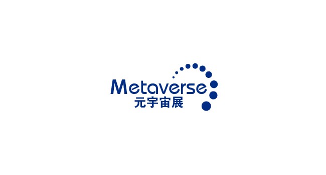 2023广州国际元宇宙展览会