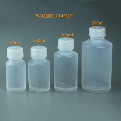 PFA瓶250ml耐酸碱螺纹透明PFA样品瓶500ml