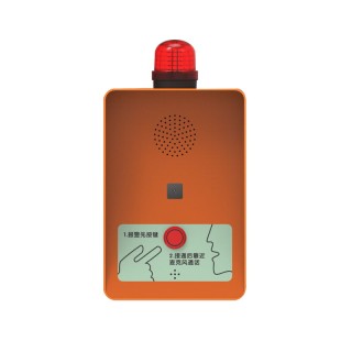 IP网络报可视警箱 户外防风雨 坚固耐用 造型独特醒目