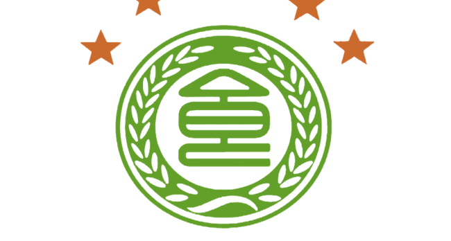 2023年第十五届中国绿色食品博览会-江西博览会