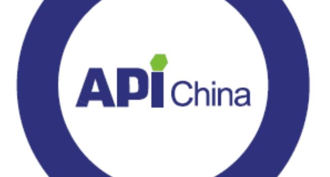 2023秋季全国药机展、89届中国国际制药设备展、医药原料展