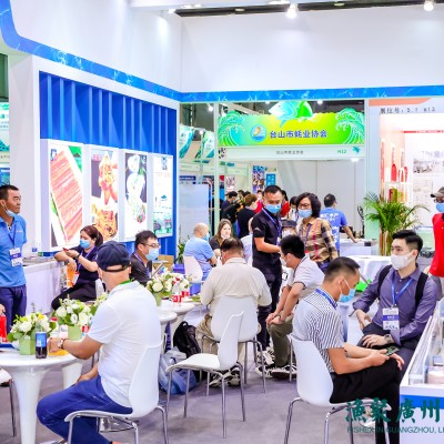 2023年广州预制菜展览会及产业发展大会