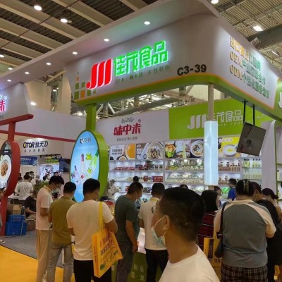 2023广州（中国）国际食品饮料展览会/中食展