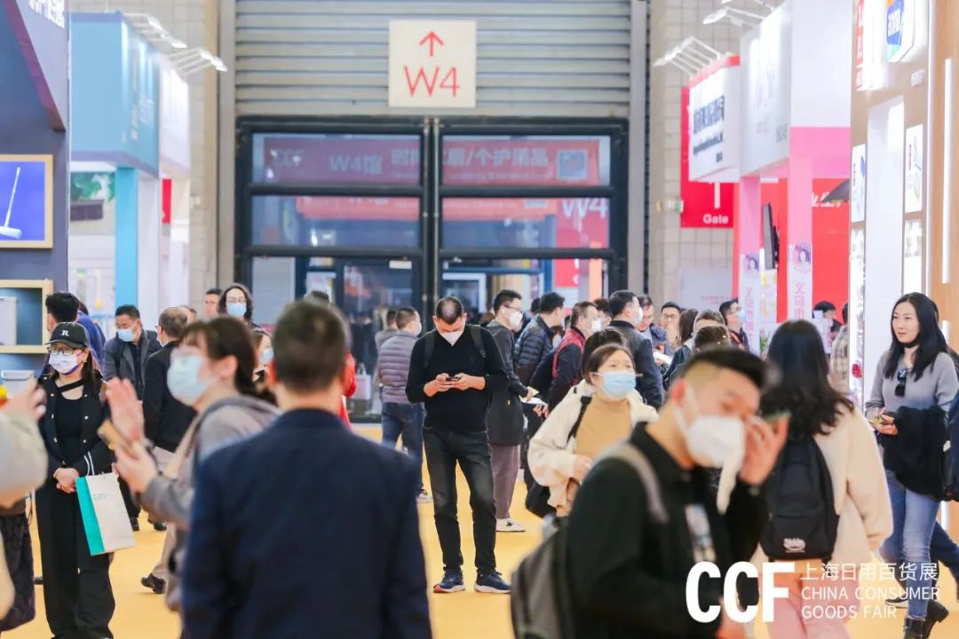 2024上海国际个护及日化美妆展览会