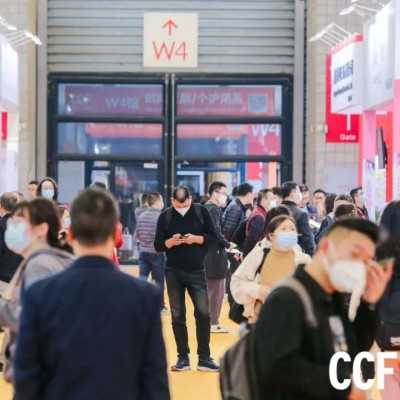 2024上海国际个护及日化美妆展览会