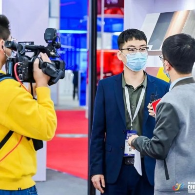 2023义博会