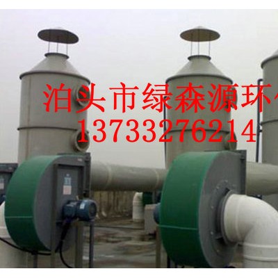锅炉除尘器结构原理