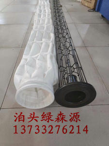 褶皱除尘布袋，除尘布袋，布袋
