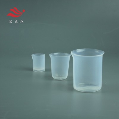 塑料烧杯耐腐蚀抗摔无析出FEP透明烧杯10ml
