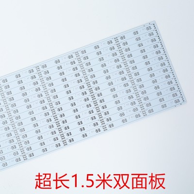 1.5M超长电路板；1米5长双面pcb板；深圳线路板工厂