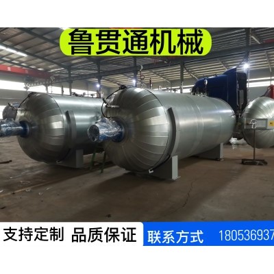 鲁贯通电加热硫化罐 胶鞋电干烧硫化罐