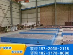 大型铸铁平台设计「宝都工量具」@沧州@河北@广州