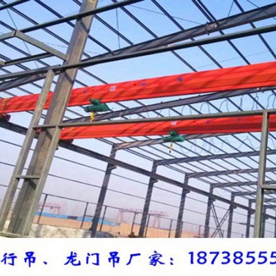 山东菏泽单梁桥式起重机厂家3吨13.5米行吊价格