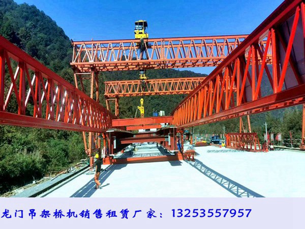 架桥机租价 (24).jpg