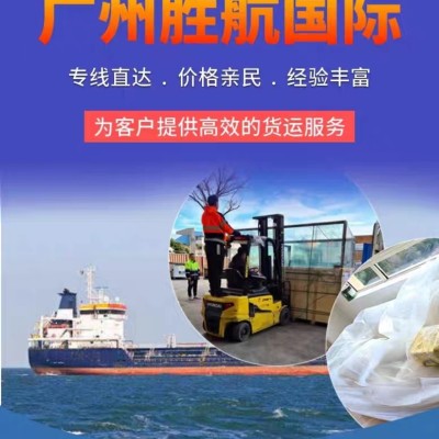 私人大件货物到加拿大温哥华运沙发和钢琴