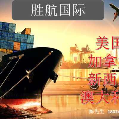 大理石桌子茶几运到澳洲布里斯班黄金海岸