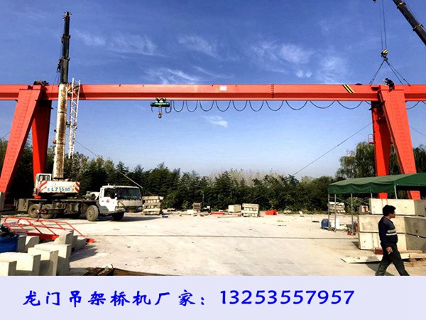 龙门吊 (12).JPG
