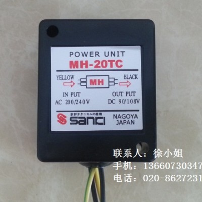 供应整流器MH20TC|MH-23|MH-25|MH-16