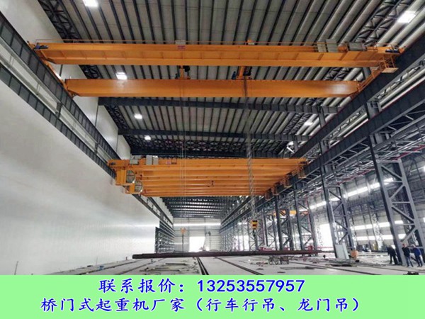 广西贺州行车行吊厂家15吨30吨桥式起重机价格