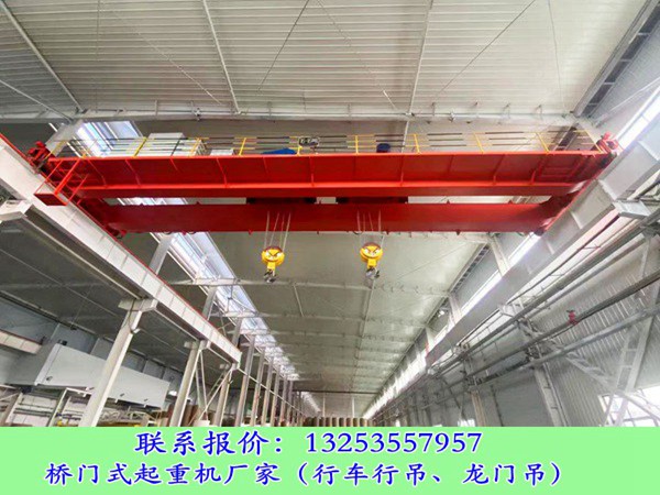 广西柳州行车行吊厂家10吨QB型防爆桥式起重机