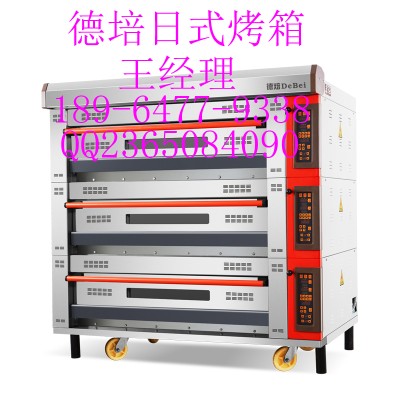 德培烤箱/德培烤箱厂家/德培烤箱工厂