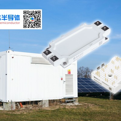 基本SiC模块替代Semikron赛米控IGBT模块