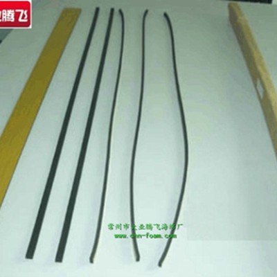 厂家生产大业腾飞缓冲防震密封海棉