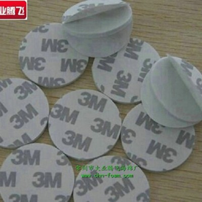 厂家生产大业腾飞抗震海棉垫