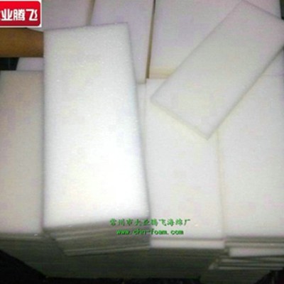 厂家生产大业腾飞防震海绵 抗震泡棉