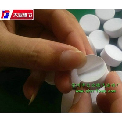 厂家生产大业腾飞渔具填充海绵垫片