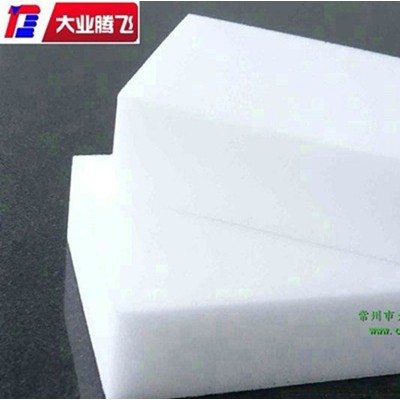 厂家生产大业腾飞工业吸油海绵
